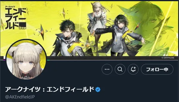 Xのプロフィール画面